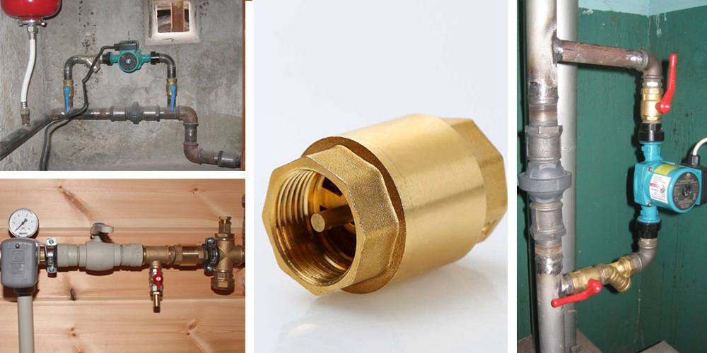 Обратный клапан системы отопления